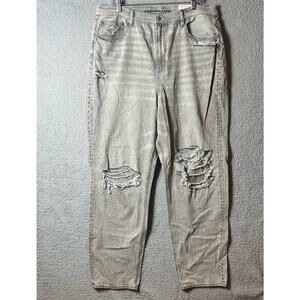 American Eagle Outfitter Jean Women 20 Long Gray Highest Rise '90s Boyfriend NEW